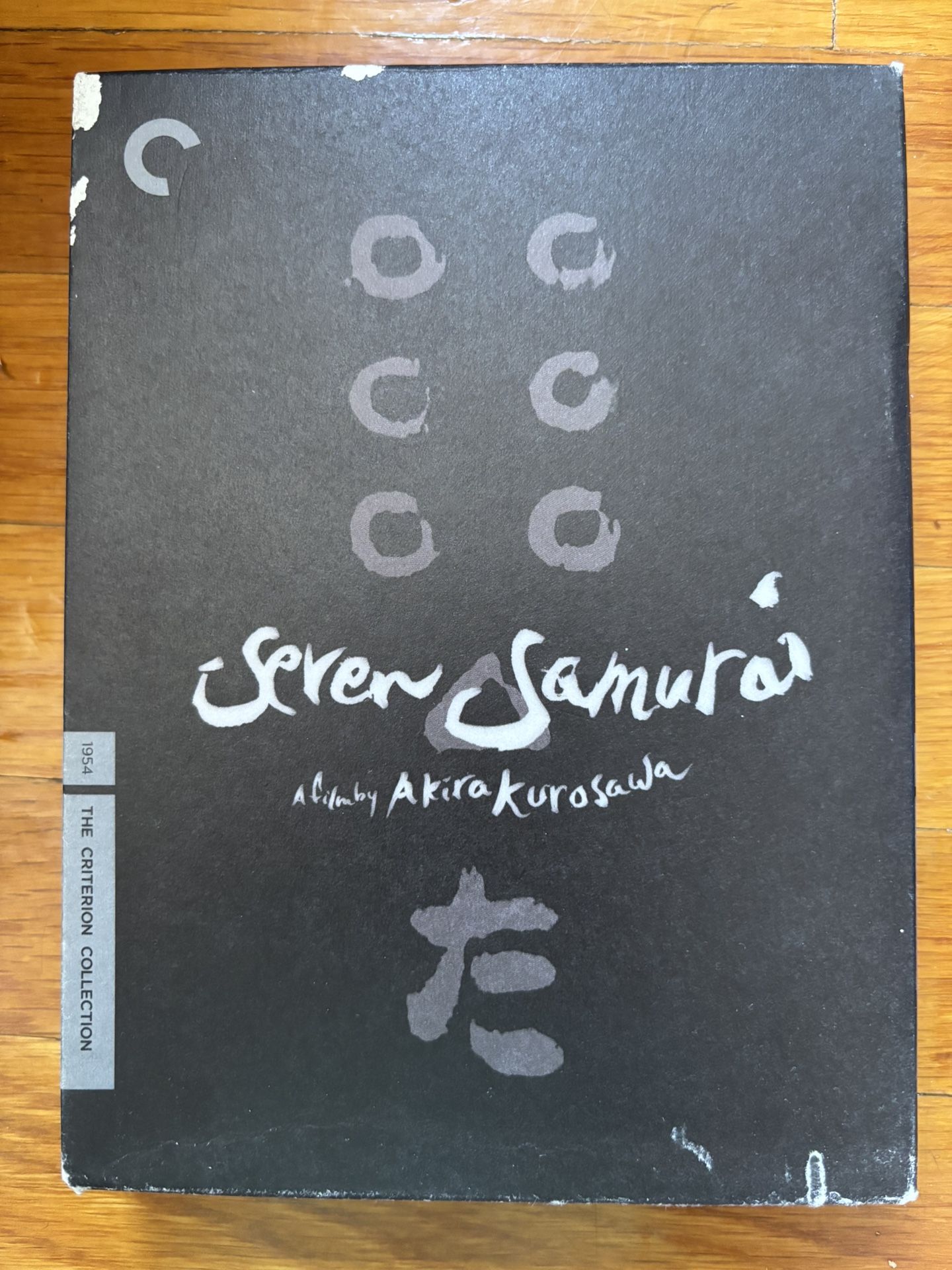 Criterion Collection Seven Samurai