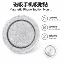NEW Glitter MagSafe Phone Grip & Stand - Silver