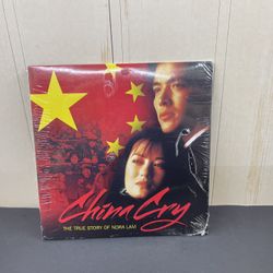 China Cry - The True Story of Nora Lam 1990 DVD Sealed