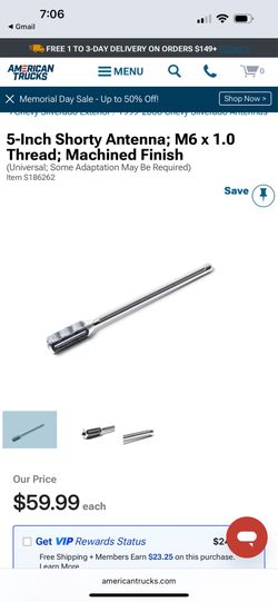 5-inch Antenna