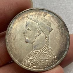 1898**Rare: High Grade Uncirculated ** Queens Dynasty China Qing Dy "Guang Xu" Emperor Chuan Coin **100% Silver AA.** 32× 2 mm ** Weight 13 grams.