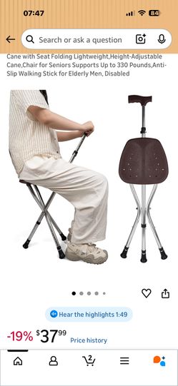 Adjustable Cane Chair 