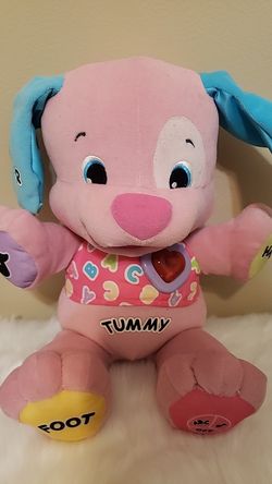 Fisher Price boy dog toy
