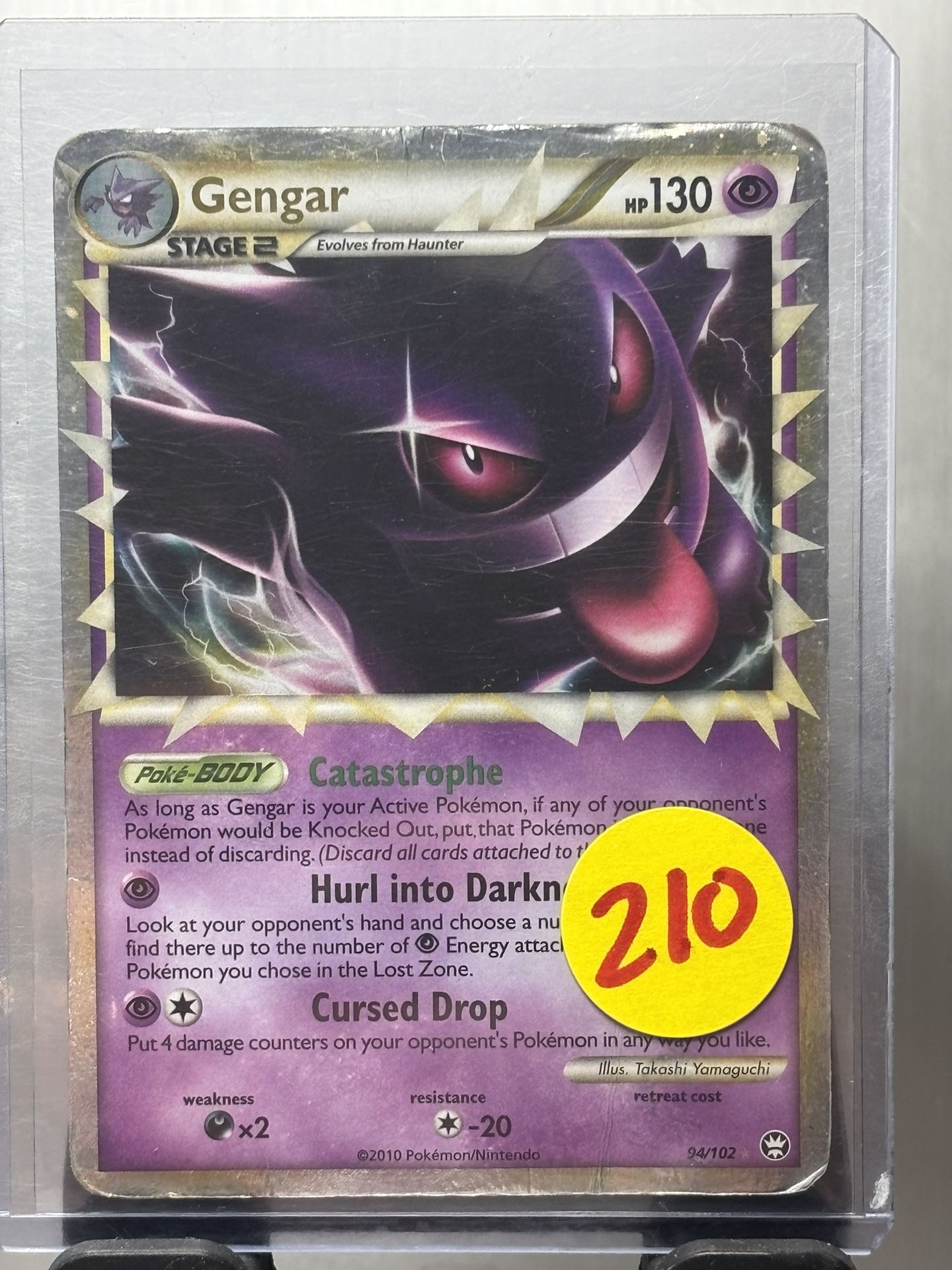 gengar pokemon cards for sale Pokemon Lost Origin Ultra Rare Gengar Tg06 (Trainer Gallery) main image 1