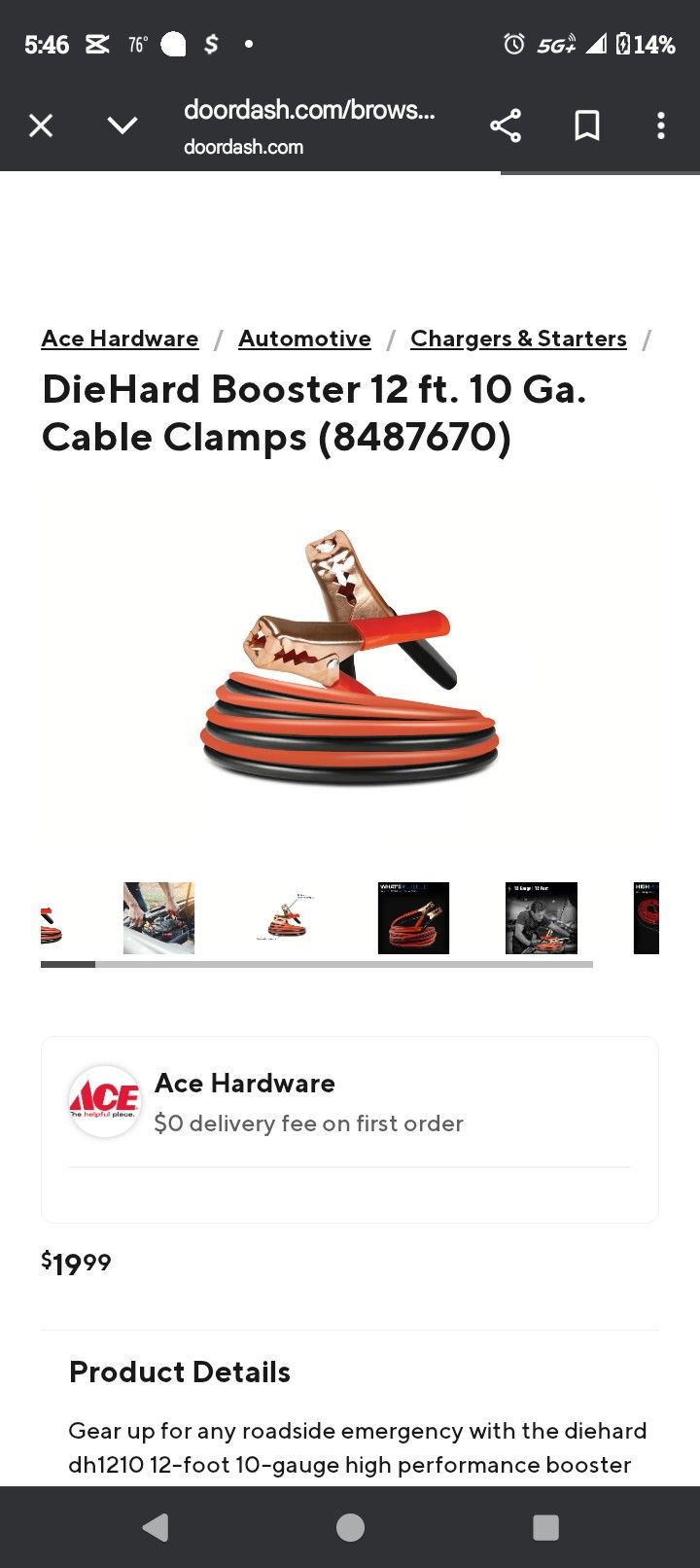 Jumper Cables