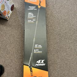 Atlas  Brushless 10” Pole Saw