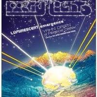 Pretty Lights - Yahn Down Meadow Creek Buena Vista 
