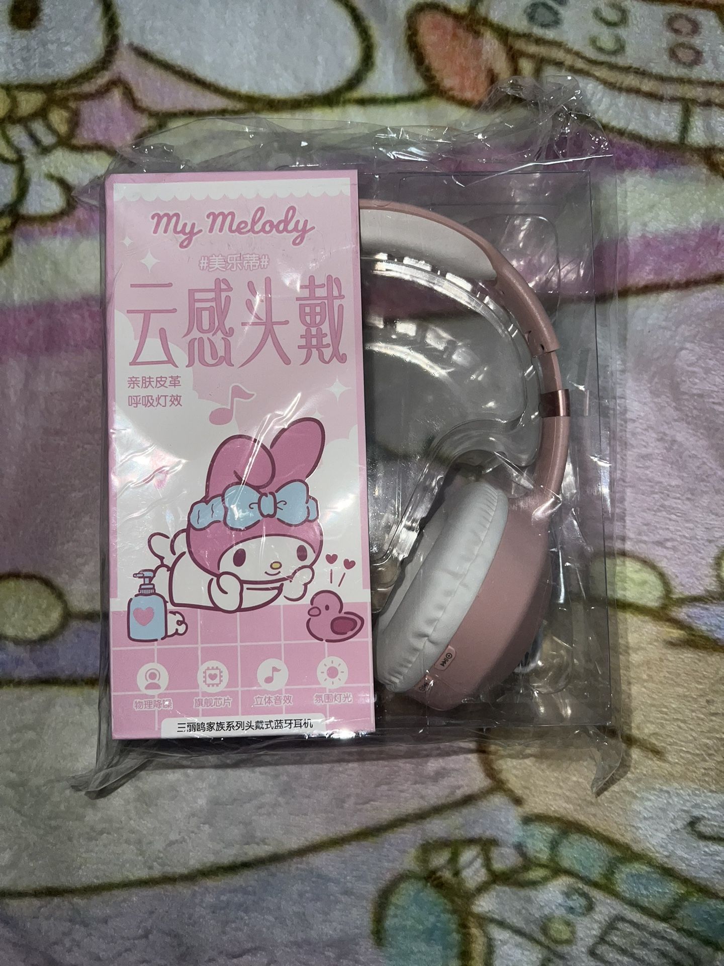 My Melody RBG Headphones