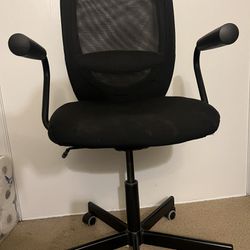 IKEA Office Desk Chair 