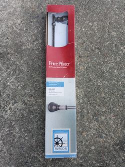 Towel Rack New In Box