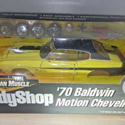 Die-cast Car 