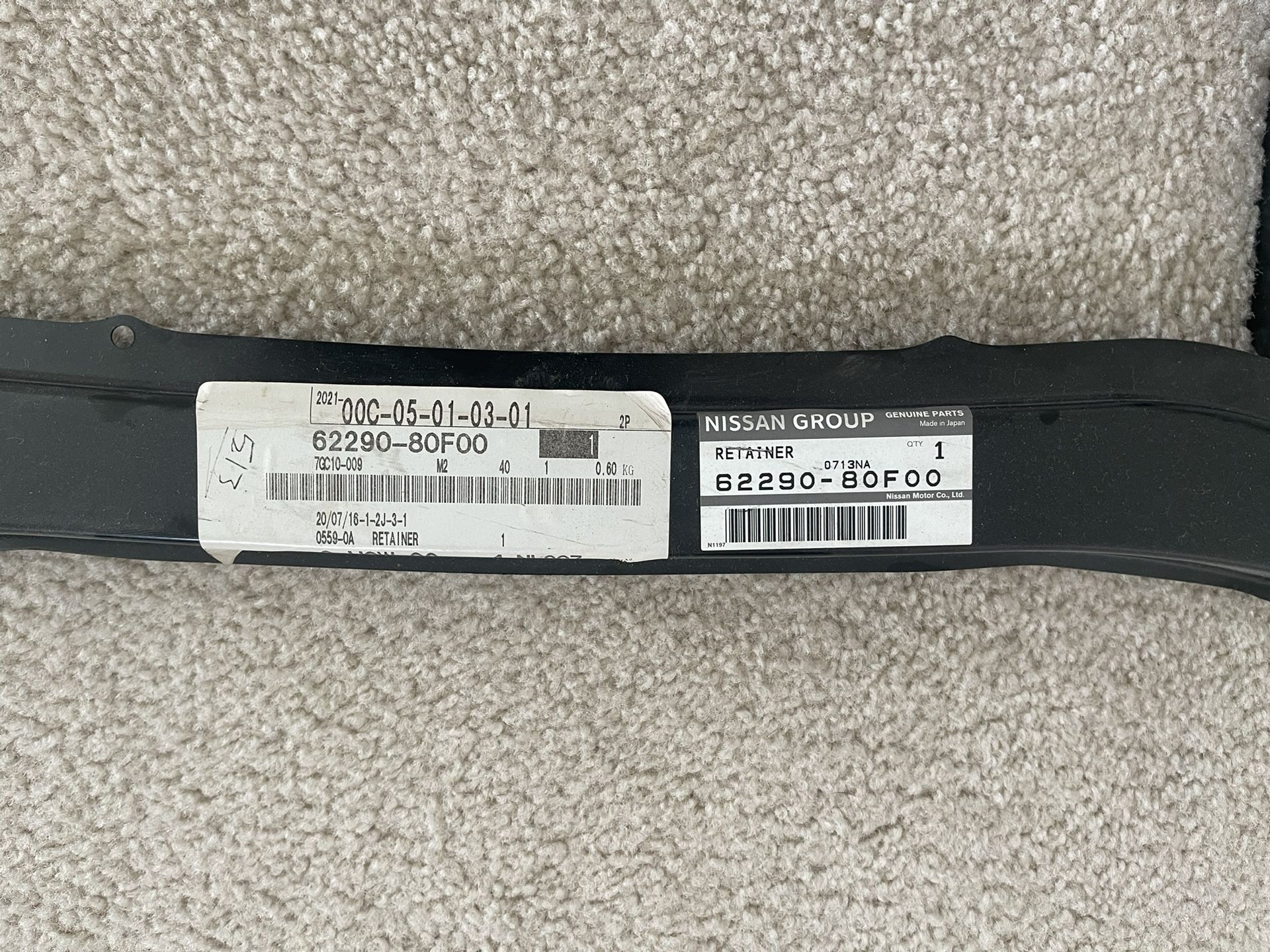 1997-98 Kouki Retainer