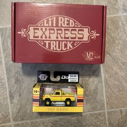 M2’s 1/64 With Chase 