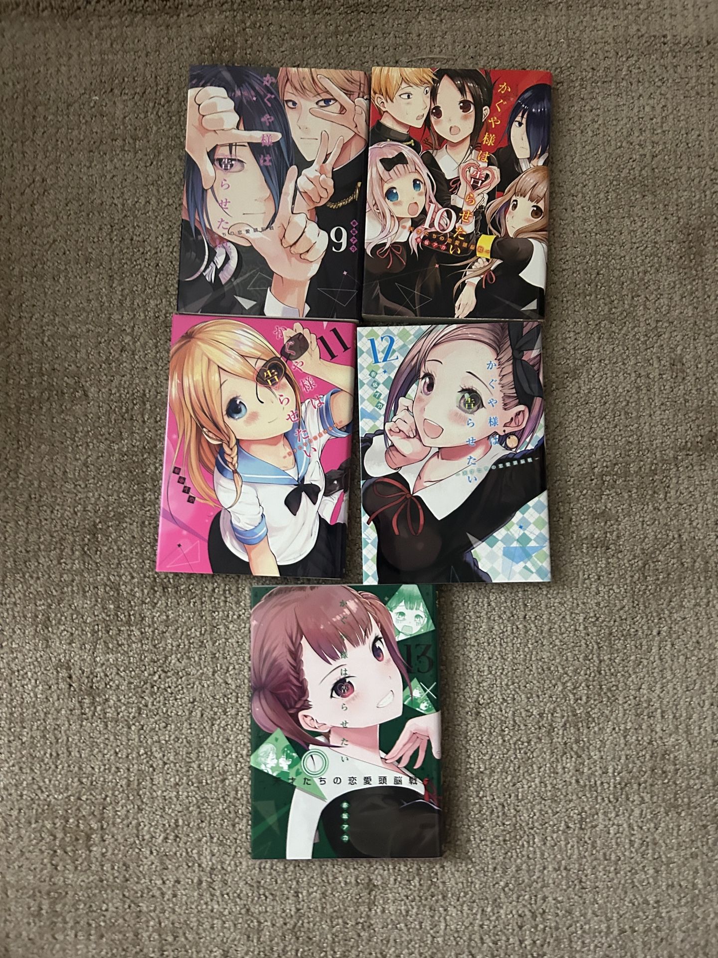 kaguya sama love is war japanese manga volumes 9-13