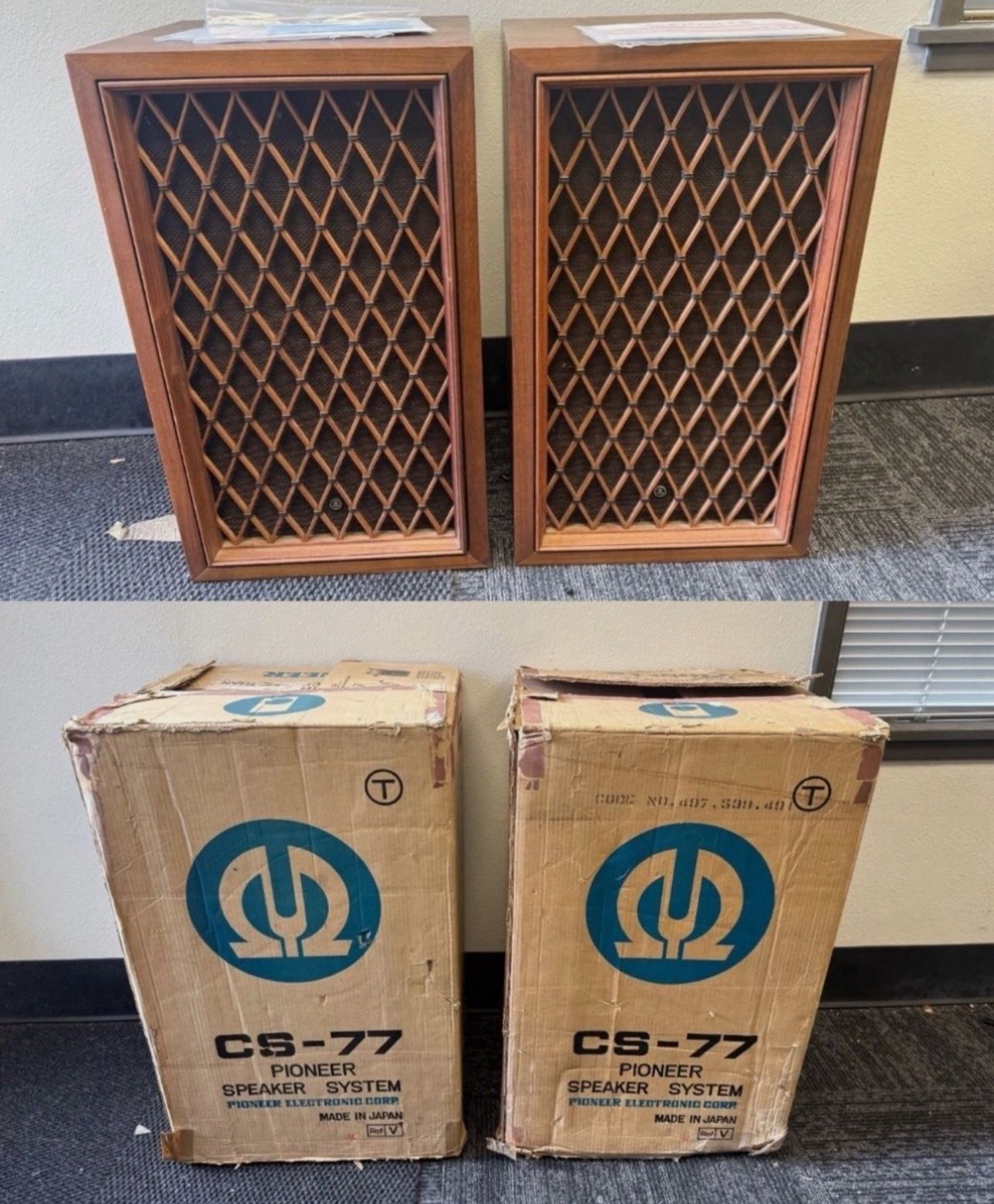Pionner Speakers Vintage