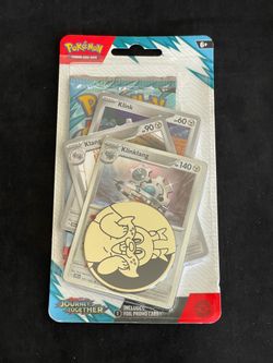Journey Together Premium Checklane Blister