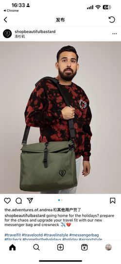 Olive Green Faux Leather Crossbody Shoulder Bag – Casual & Lightweight