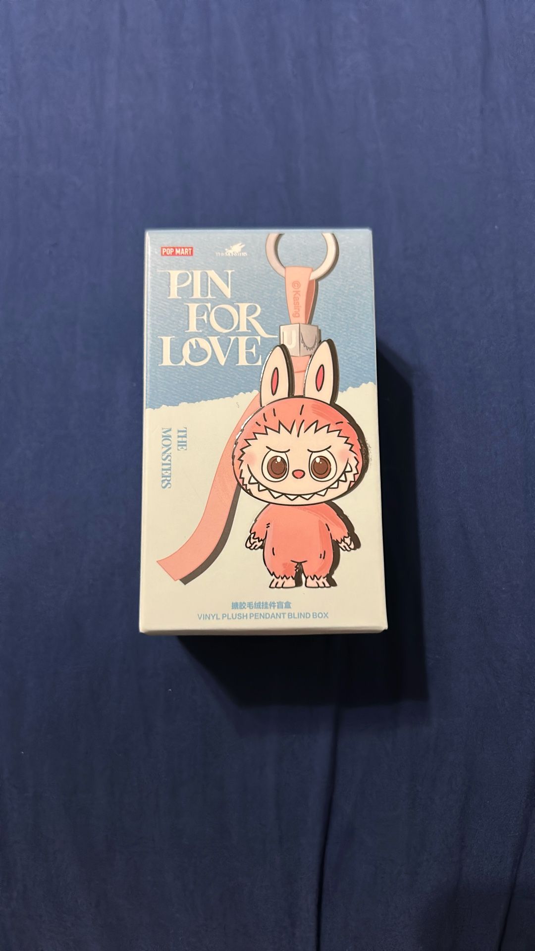 Pin For Love Letter “N”
