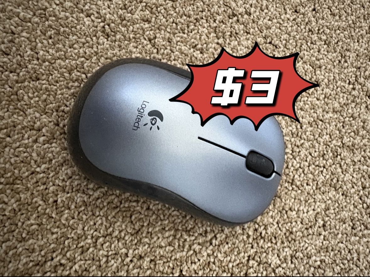 logitech wireless battery powered mouse