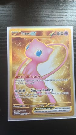 Mew ex Pokémon card