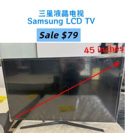 Smart TV Warehouse Clearout - Great Deals! 📺