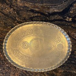 Antique Hand Carved Brass Tray