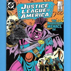 Justice League of America 251