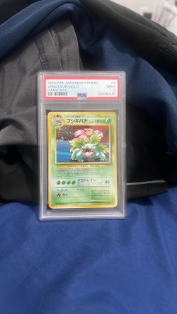 Pokemon Venusaur Rare