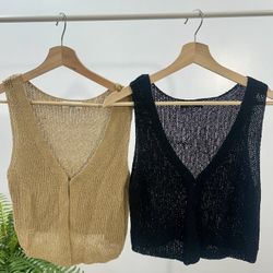 Knit Sweater Vest Top - Colors In Black / Tan