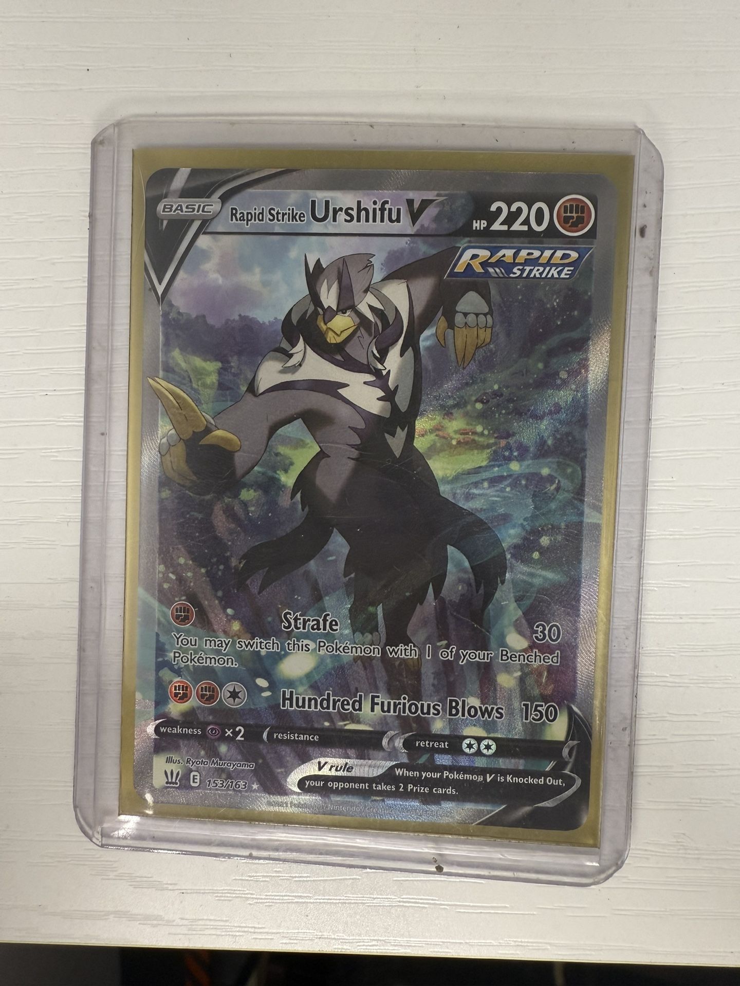 Pokémon URSHIFU V FULL ART BATTLE STYLES