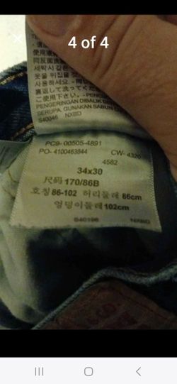 Levi Blue Jean Pants