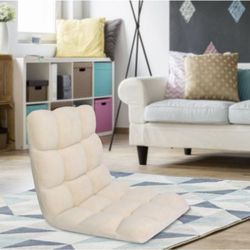 Microfiber Reclining Floor Chair, Gaming Sofa Chair, Adjustable, Cushioned -by Chic Home Design "Daphene" Beige
