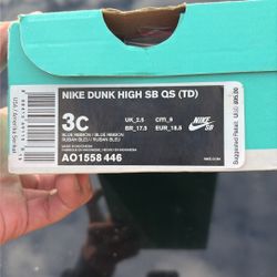 2017 DS Ugly Christmas Dunks