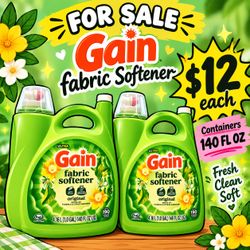 Gain Softener