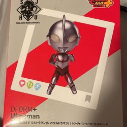 DFORM+ Ultraman