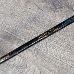 Shakespeare UGLY STIK LITE PRO 7'0'' 1PC USLPSP 1170 1M Medium Spinning Rod