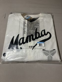 Nike Kobe Bryant Baseball Jersey White
