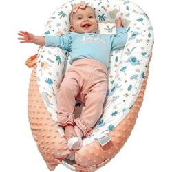 NIB - Baby Lounger