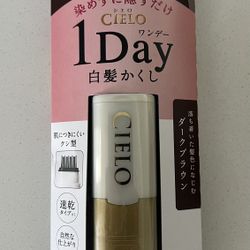 Japanese 1 Day Easy Retouch Hair Color Comb DARK BROWN 