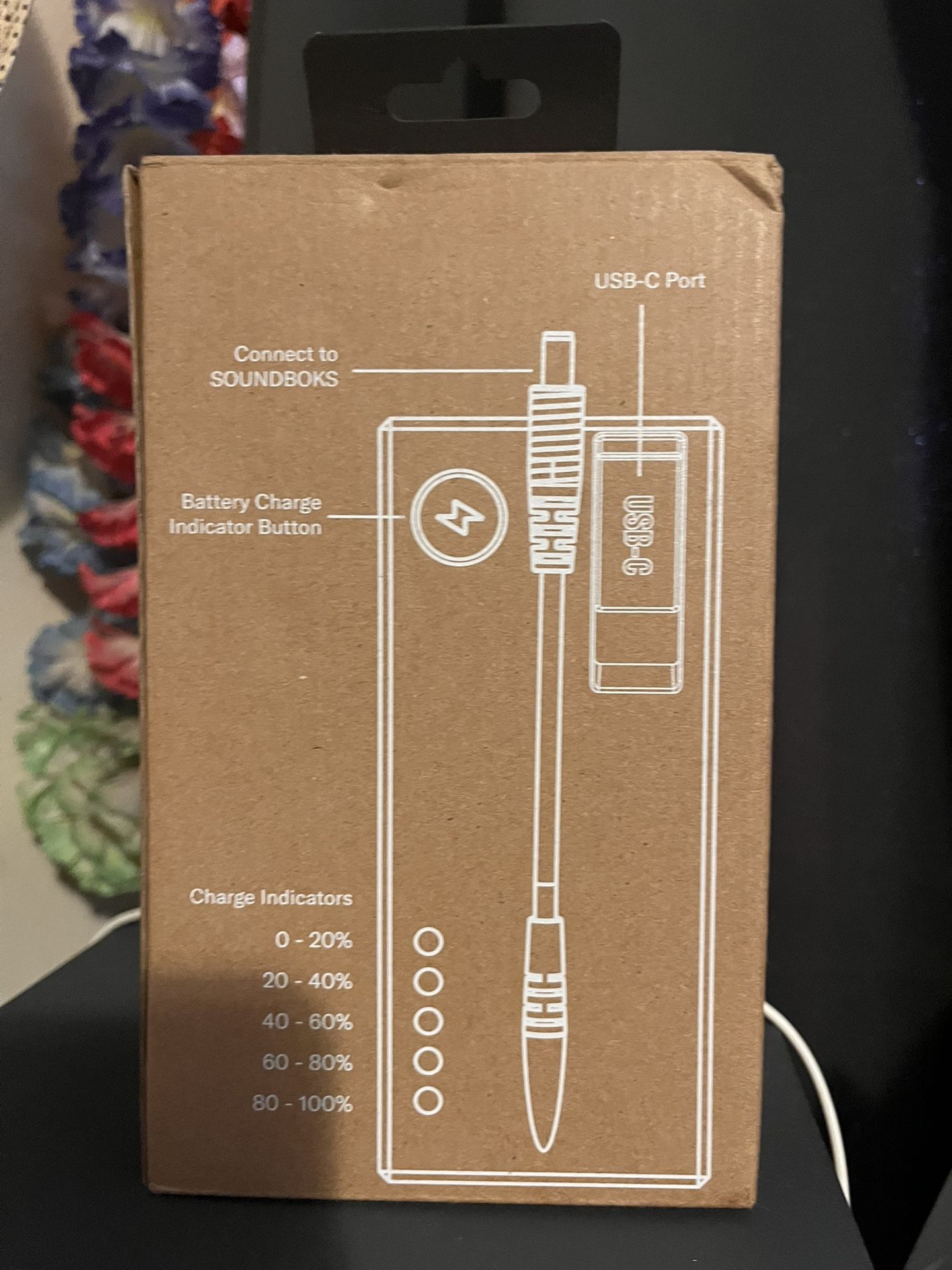 Soundboks 4 Spare Battery