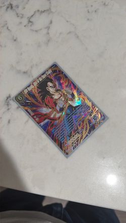 Dragon Ball Z Card Vegetable