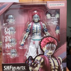 Akaza  -Demon Slayer-