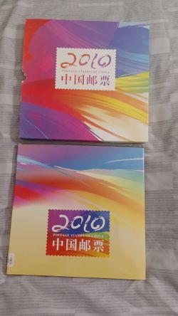 CHINA 2010 People's Republic of China Stamps Album