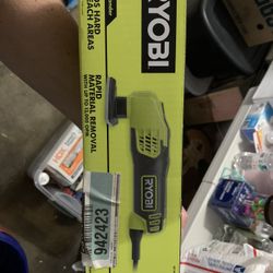 Ryobi Detail Sander