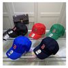 T. Ragz (Shipping Only)