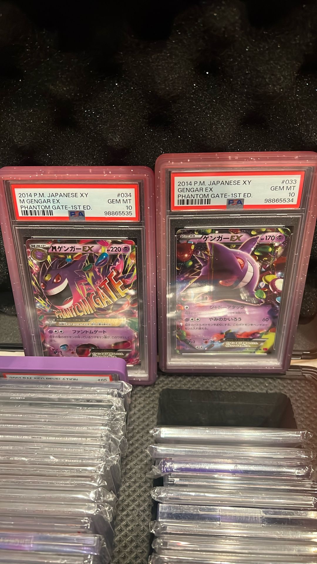 Gengar Phantom Gate Mega Psa 10