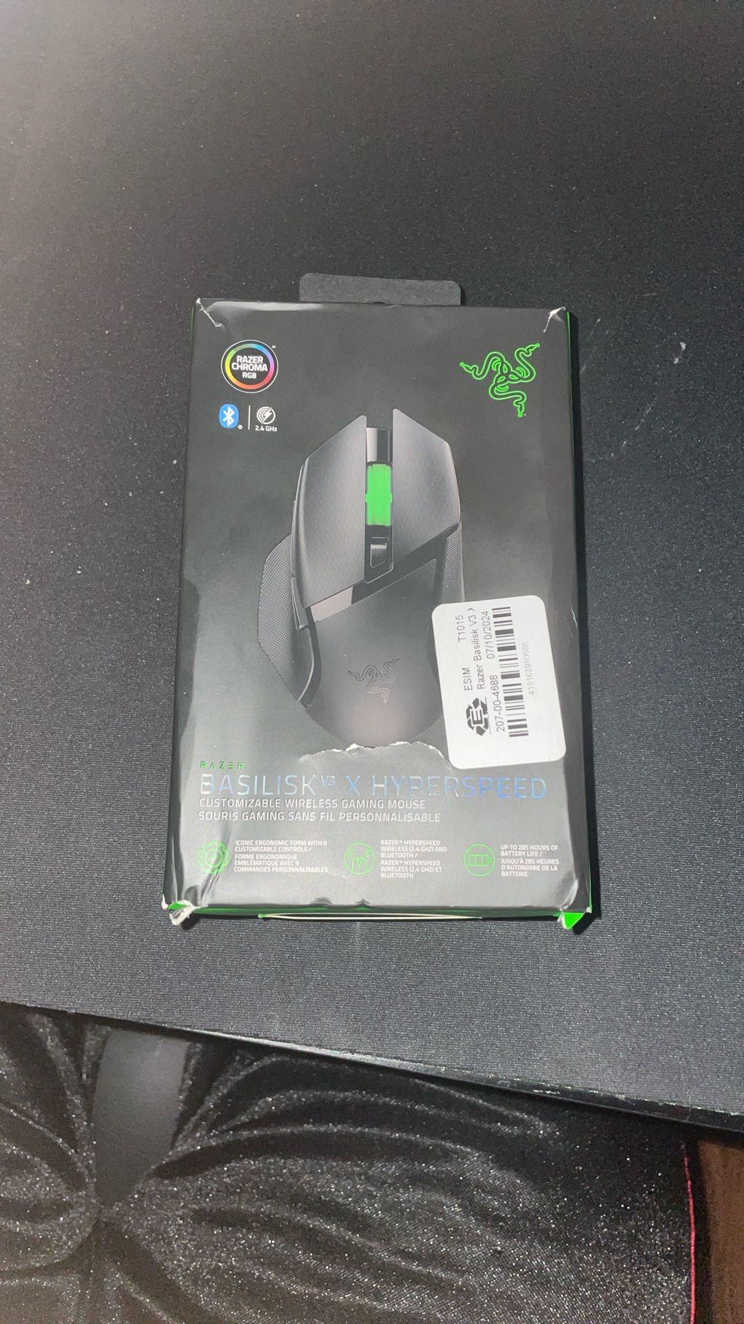 Razer Mouse