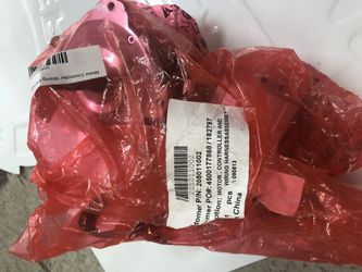 Electric mower motor