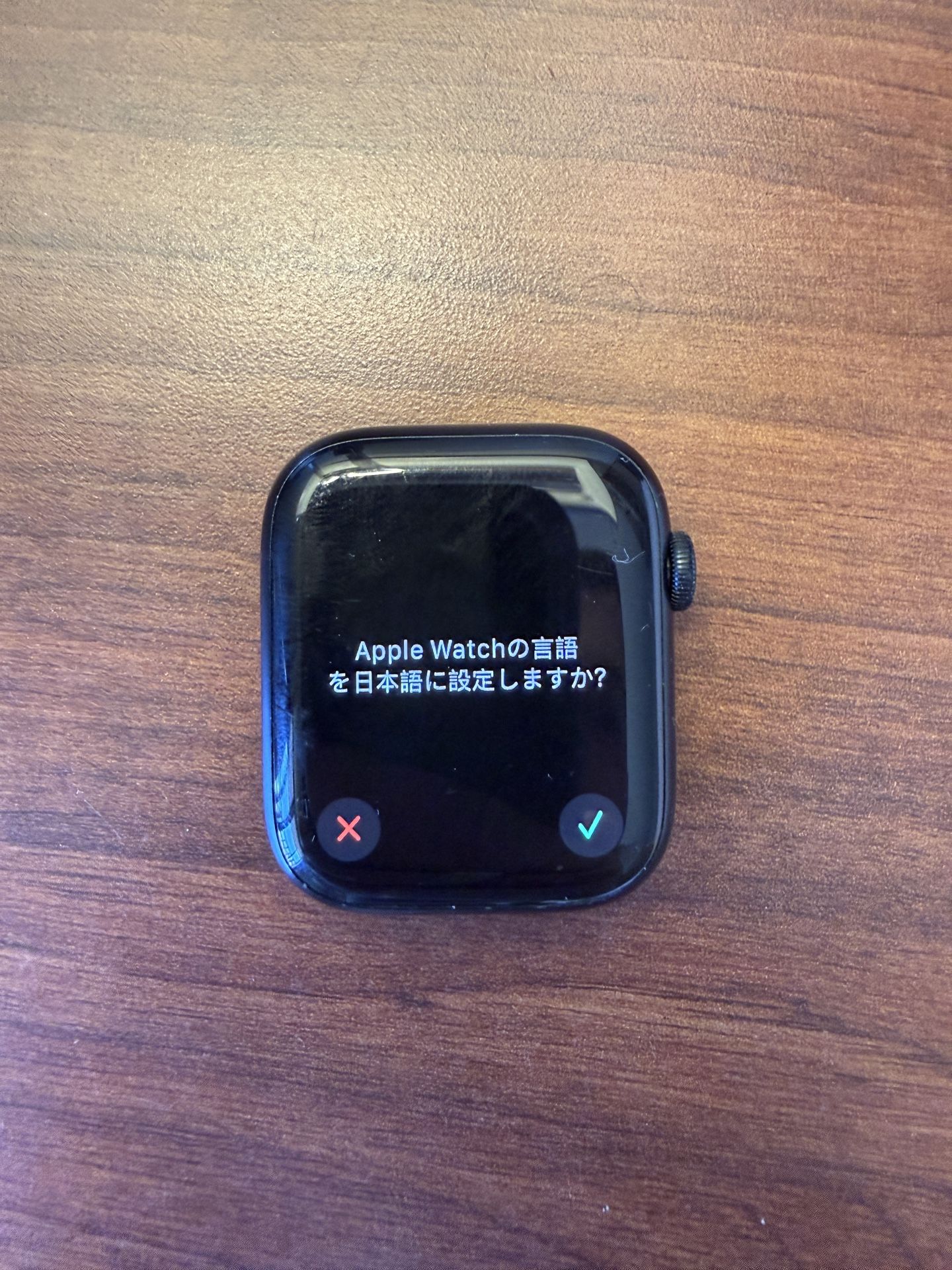 Apple Watch Series 7 Wi-Fi With Cellular