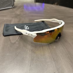 Oakley radar EV path sunglasses Khaki/white